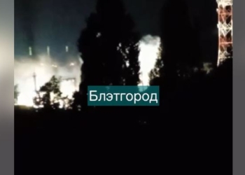 Вогонь без світла. В електростанцію в Бєлгороді влучила ракета, яку рашисти запустили по Україні (ВІДЕО)