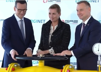 Польща офіційно відкрила трубопровід Baltic Pipe – ним піде газ з Норвегії (ВІДЕО)