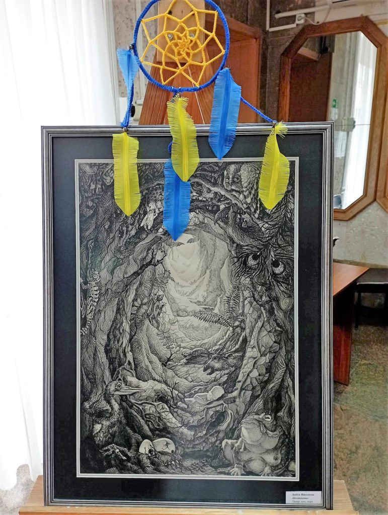 «Ловець снів»: в Миколаєві відкрилась виставка миколаївської художниці Любові Ніколаєвої (ФОТО) 7