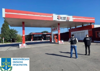 На Миколаївщині відкрили кримінальну справу за порушення правил безпеки на АЗС (ФОТО)