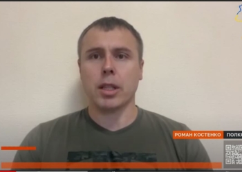 Путін буде триматися за Херсон попри жертви, а при вимушеному відступі буде нищити місто, – Роман Костенко (ВІДЕО)