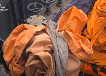 В Чорному морі знайшли рятувальний пліт з крейсера “Москва”. Хто намагався на ньому врятуватись, і чому не вийшло (ВІДЕО)