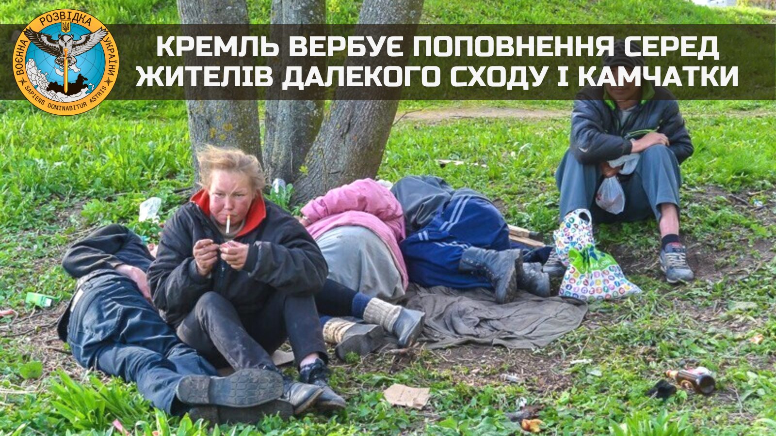 Бомжи видео приколы