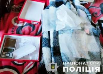 В Миколаєві затримали трьох «закладників» з психотропами і канабісом (ФОТО) 13
