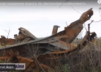 Звідси рашисти готували наступ на Миколаїв – тепер тут кладовище військової техніки (ВІДЕО)