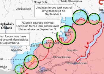 ISW підтверджує контрнаступ ЗСУ на півдні та сході й повернення територій