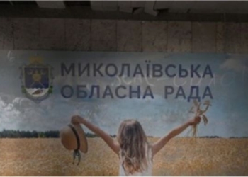 Пропагандисти в рф кричать, что в Миколаєві “морги переповнені”. Чому це не правда, і що правда. Огляд західних медіа