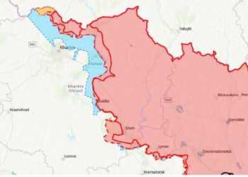 ЗСУ просунулись в районі Балаклії, –  ISW