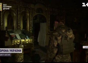 Вбиральня за вівтарем і сушка шкарпеток на іконах – у звільнених містах і селах  виявляють «скрєпи» росіян (ВІДЕО)
