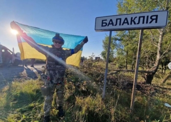 “Вони роздягалися до трусів, ховалися в підвалах – так їх і брали в полон”, – Комаров про бої на Харківщині