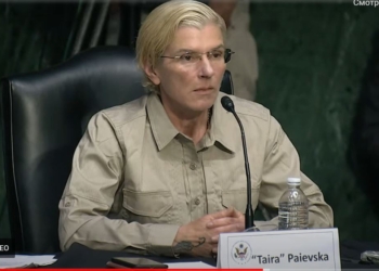 “Людей змушували роздягатися, перш ніж зарізати”. “Тайра” свідчила перед Гельсінською комісією Конгресу США (ВІДЕО)