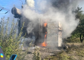 Рашисти обстріляли Слов’янську ТЕС, виникла пожежа