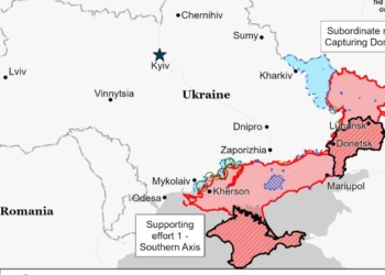 Контрнаступ ЗСУ викликав паніку в “Л/ДНР” і Кремлі, в рф не лишилось “елітних” військ, а “добровольці” не допоможуть, – ISW