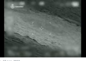 Наслідки витоку на “Північних потоках” показали на відео