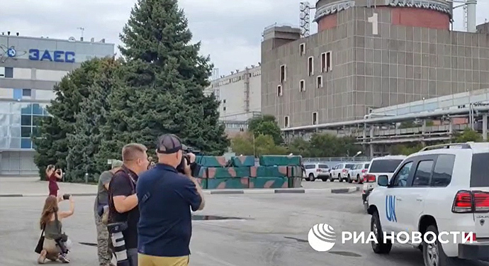 Місія МАГАТЕ прибула на ЗАЕС (ВІДЕО)