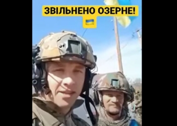 Нацгвардія відбила у Росгвардії Озерне на Донеччині (ВІДЕО)