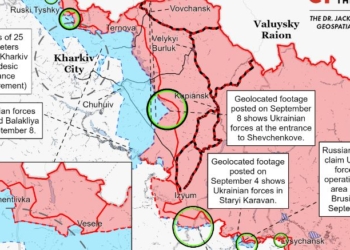 Звільнення Куп’янська можливе протягом наступних 72 годин, – ISW (ФОТО)