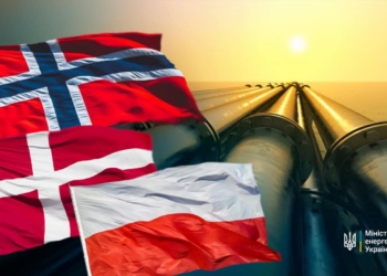 Запуск газопроводу Baltic Pipe із Норвегії до Польщі – хороша новина і для України, – міністр енергетики