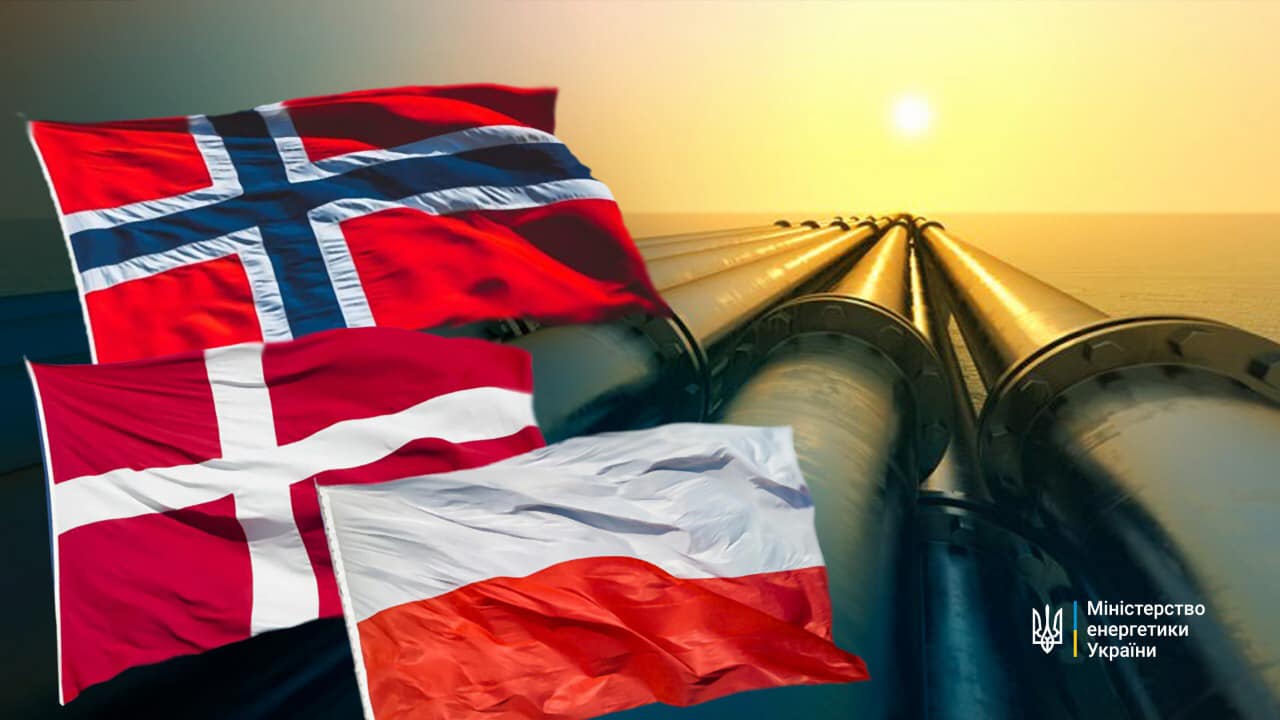 Запуск газопроводу Baltic Pipe із Норвегії до Польщі – хороша новина і для України, – міністр енергетики