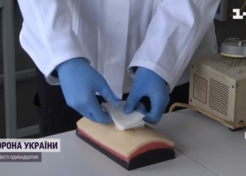 Бинт, який може зупиняти артеріальну кровотечу, розробили у Львові (ВІДЕО)