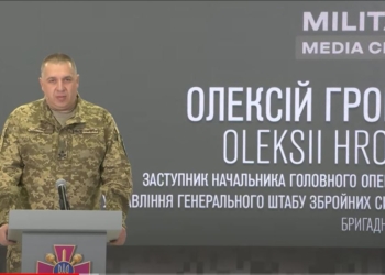 ЗСУ звільнила 20 населених пунктів на Харківщині, низку – на Херсонщині (ВІДЕО)
