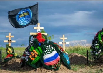 Військова еліта рф. Кого вже спалив Путін в Україні (ФОТО)