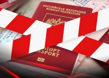 Норвегія призупинила спрощений візовий режим з рф