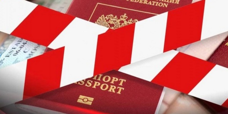 Норвегія призупинила спрощений візовий режим з рф