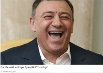 Чому Україна закликає світ до санкцій, а сама не заважає заробляти у нас росіянам, і кому за це не соромно