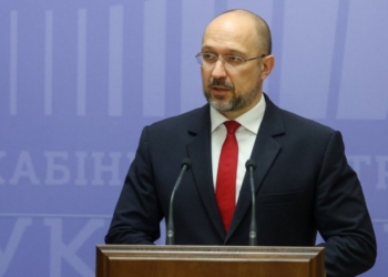 На Заході заморожено до 500 млрд доларів російських активів, – Шмигаль