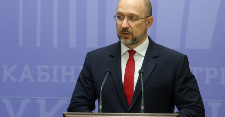 На Заході заморожено до 500 млрд доларів російських активів, – Шмигаль