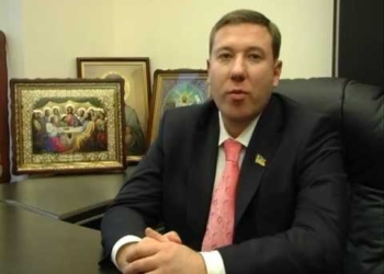 Екснардепа від БПП Сольвара засудили до 3 років ув’язнення за незаконну компенсацію за житло в 360 тис. грн.