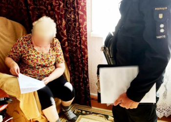 Підтримувала збройну агресію рф проти України – на Миколаївщині слідчі оголосили підозру жительці Южноукраїнська (ФОТО)