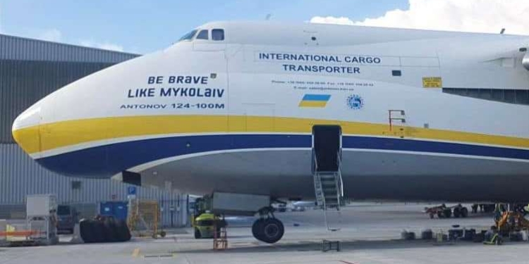 «Будь хоробрим, як Миколаїв»: на одному з літаків авіакомпанії «Антонов» з’явився надпис, присвячений Миколаєву (ФОТО, ВІДЕО)