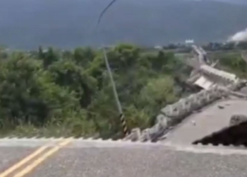 На Тайвані потужний землетрус, можливе цунамі (ВІДЕО)