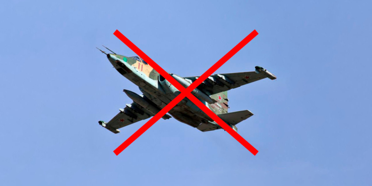 На Херсонщині збито російський штурмовик