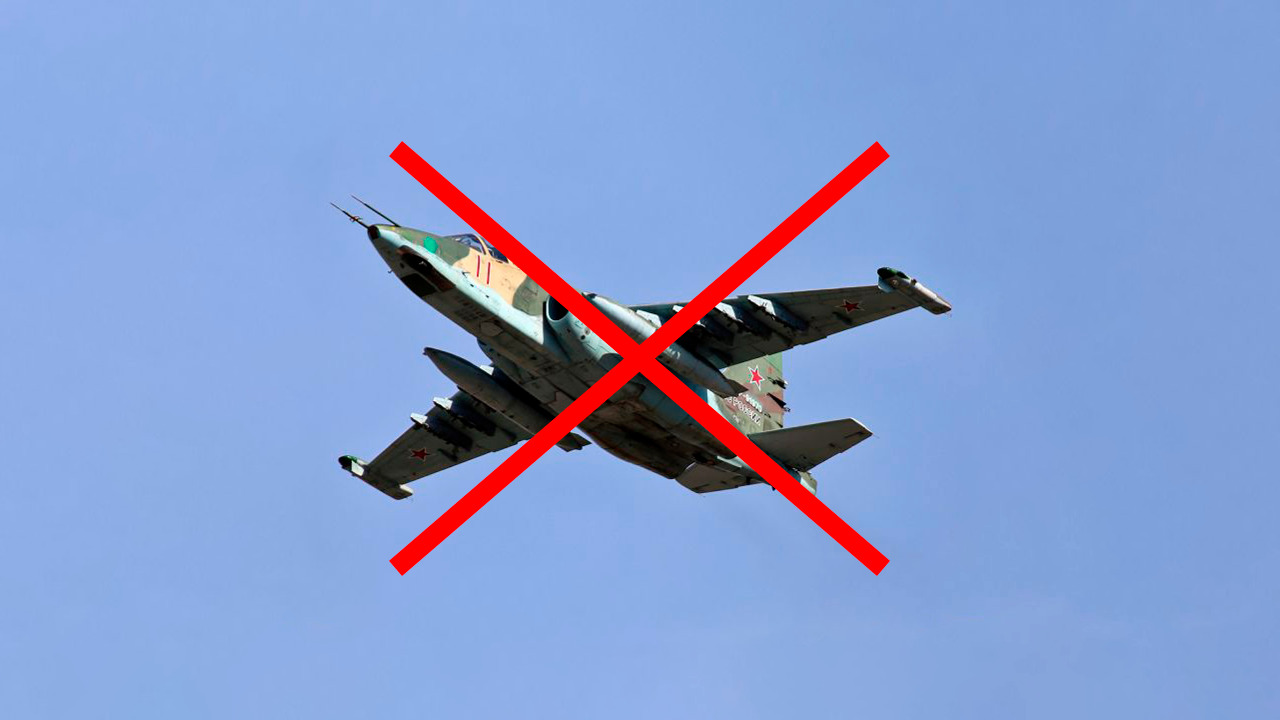 На Херсонщині збито російський штурмовик