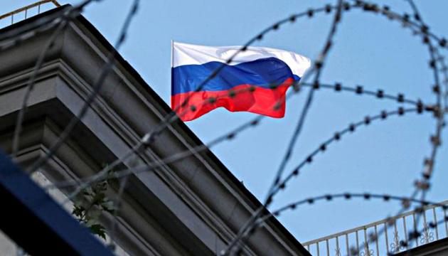 У новому пакеті європейських санкцій проти росії є можливість карати тих, хто допомагає росії обходити санкції, – ЗМІ