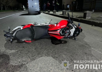 В Первомайську в ДТП травмувався неповнолітній водій мотоцикла (ФОТО)