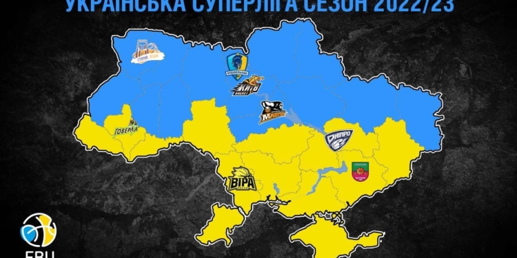 Без «Миколаєва» та «Прометея»: в остаточний список учасників чоловічої Суперліги увійшло 8 клубів