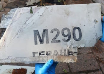 Зранку над Миколаївщиною збито 9 дронів-камікадзе