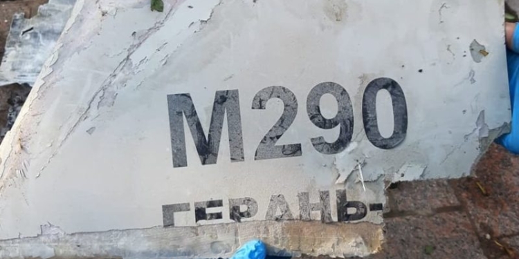 Зранку над Миколаївщиною збито 9 дронів-камікадзе