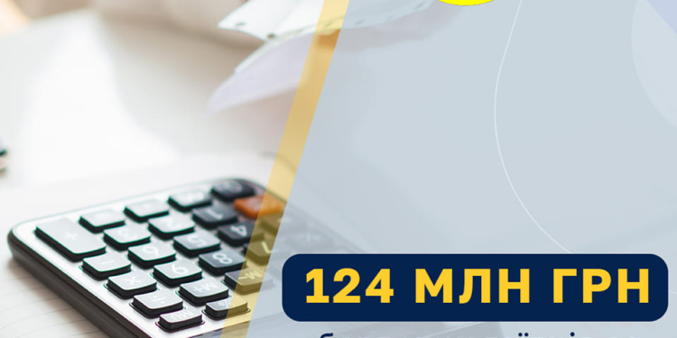 Миколаївці трохи сплатили за послуги «Миколаївоблтеплоенерго». Але борг за минулий опалювальний сезон залишається великим – більше 124 млн грн