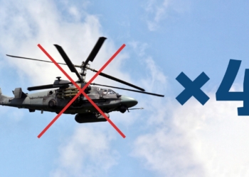 На Півдні за 18 хвилин воїни-зенітники збили 4 російських ударних вертольоти