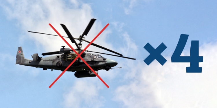 На Півдні за 18 хвилин воїни-зенітники збили 4 російських ударних вертольоти