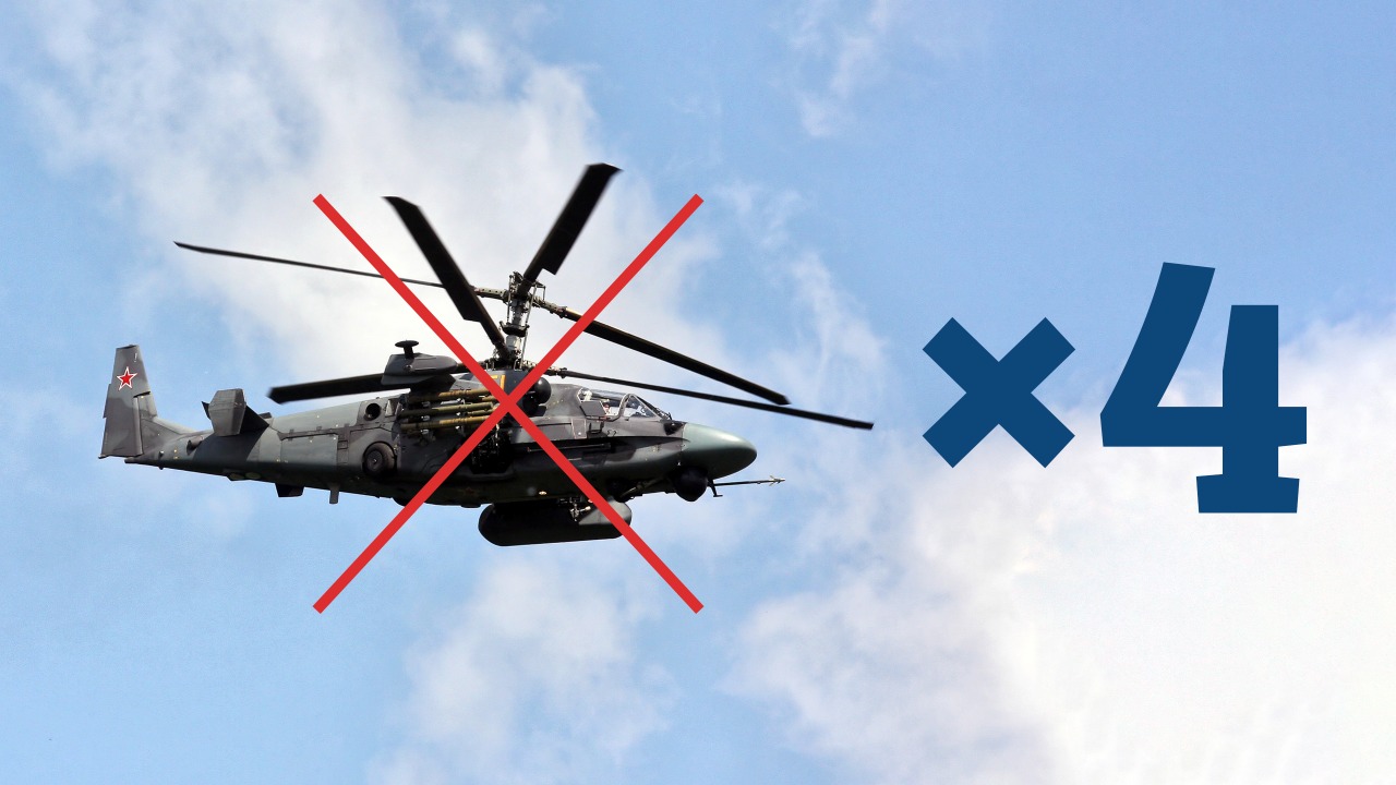 На Півдні за 18 хвилин воїни-зенітники збили 4 російських ударних вертольоти