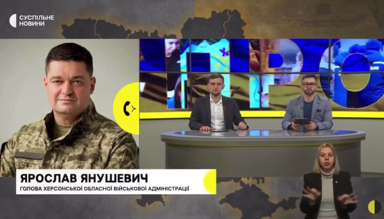 На Херсонщині вже звільнено 75 населених пунктів – начальник ОВА