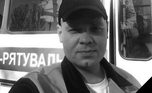 Пам’яті Павла Кацана. Рятувальники Миколаївщини – в скорботі за загиблим сьогодні побратимом