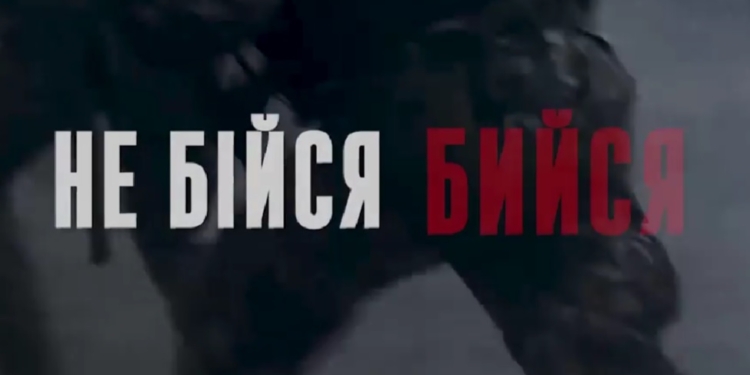 «Ми повертаємо своє. Ніхто і ніщо не зупинить нас». Привітання від Головнокомандувача ЗСУ Валерія Залужного (ВІДЕО)