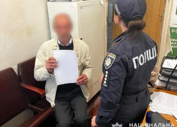У соцмережі підтримував дії ворожої держави: на Миколаївщині слідчі повідомили підозру мешканцю Врадіївки
